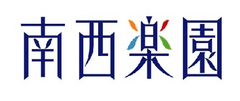 株式会社南西楽園リゾート
（ホテルブリーズベイマリーナ）