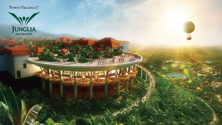 もうすぐオープン!JUNGLIA OKINAWA
(ジャングリア沖縄)を知っている人の割合は?
~阪急交通社が知名度調査の結果を公開~