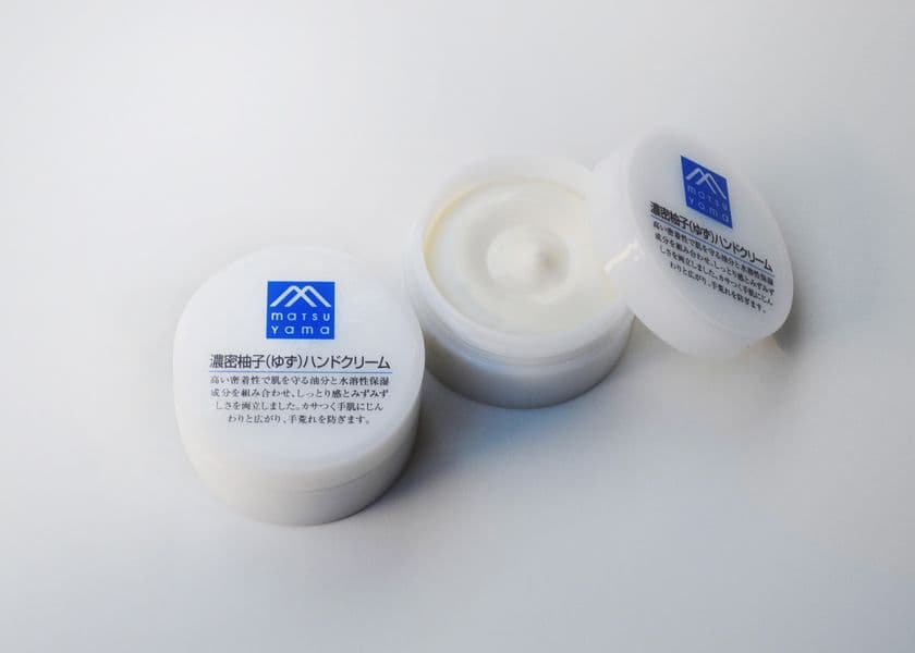 しっかり密着、高保湿!柚子精油も香り豊かに手肌を包む
秋冬限定「濃密柚子(ゆず)ハンドクリーム」を9月3日(水)新発売