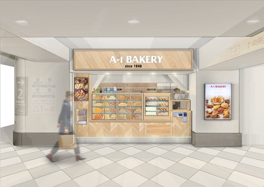 2025年9月10日(水)、株式会社エーワンベーカリーは
新店舗「エーワンベーカリーJR大阪駅桜橋口店」を
グランドオープンします。