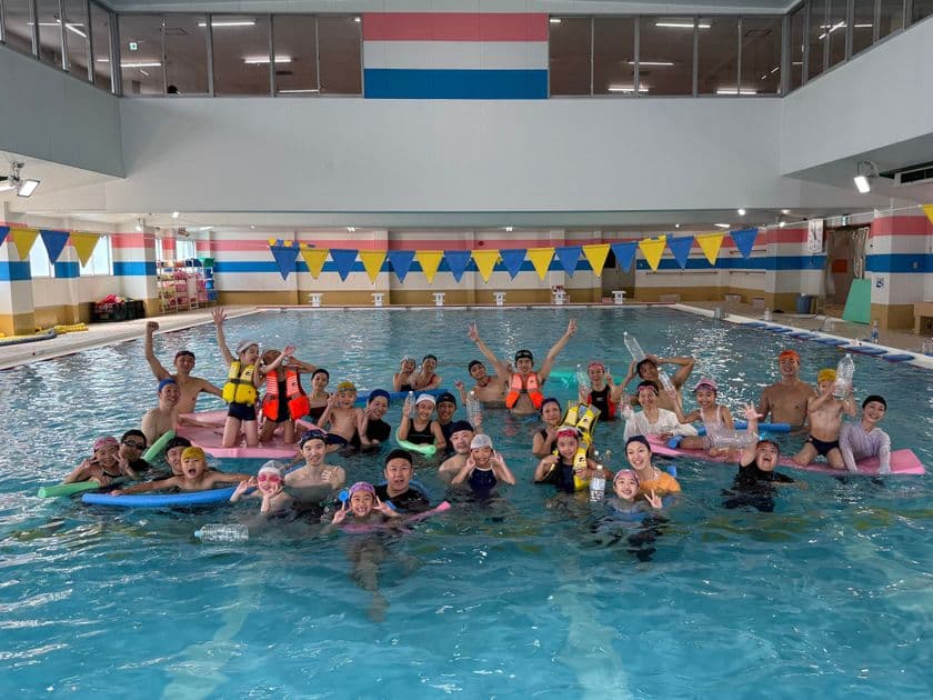 【開催報告】7.25は世界溺水防止デー!
親子で学ぶ ~ペットボトルで命を守ろう~ イベントを開催