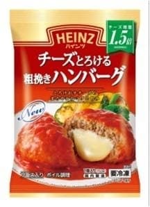 チーズとろける粗挽きハンバーグ