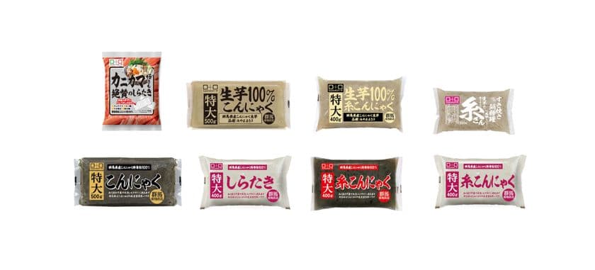 インフレ時代の家計防衛食材『特大こんにゃく』6種と
裂ける食感が新しい『カニカマ好きも絶賛のしらたき』
こんにゃくパークより9月1日(月)新登場!