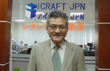 講師の西田氏