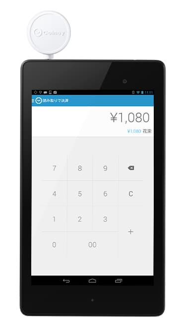 Nexus7にCoineyリーダー装着の画像