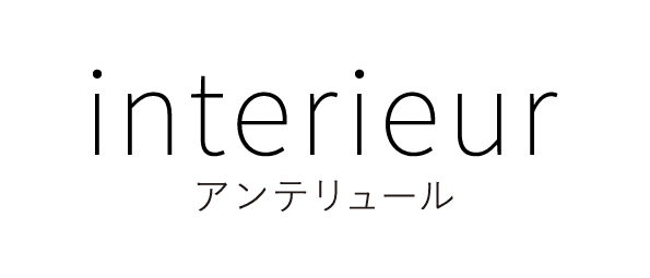 滋賀初！野洲に輸入壁紙を楽しめる個人向けショップ
『interieur - アンテリュール - 』を5月8日オープン！