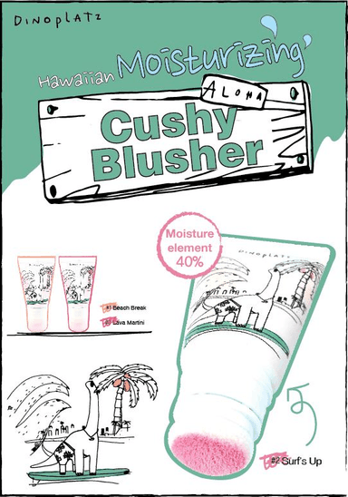 Dinoplatz Cushy Blusher