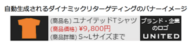 バナーイメージ