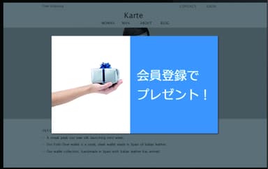 Karte画面サンプル_3