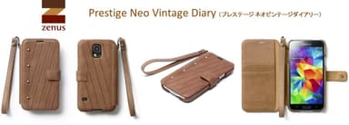 Prestige Neo Vintage Diary