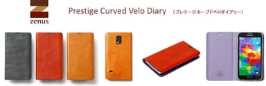 Prestige Curved Velo Diary