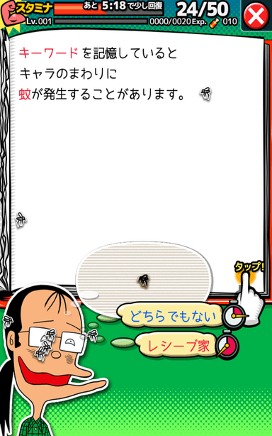 読書中