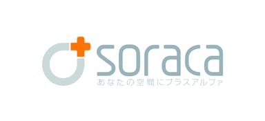 soracaロゴ