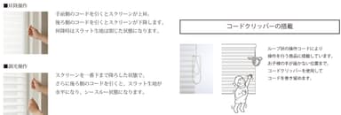 操作はシンプルなループコード式