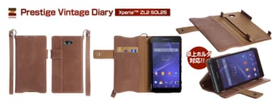 ZENUS Xperia ZL2 SOL25 Prestige Vintage Diary