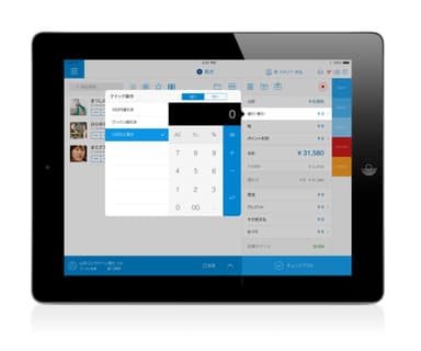 「スマレジ2」iPad版
