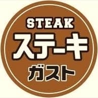 ステーキガスト ロゴ