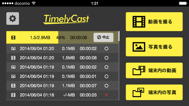 TimelyCast01