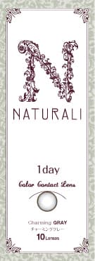 「NATURALI 1day」パッケージ(グレー)