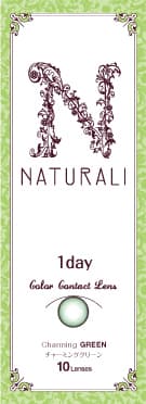 「NATURALI 1day」パッケージ(グリーン)