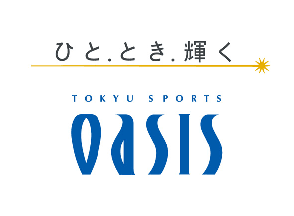 『東急スポーツオアシス 桂川』今秋10月中旬オープン