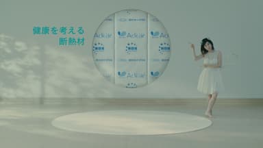 新TVCM「みおり猫」篇 2