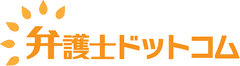 弁護士ドットコム株式会社