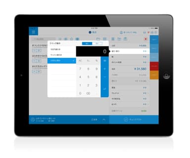 高機能タブレットPOSレジ『スマレジ2』
