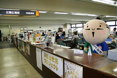 広聴広報課並びにある出世旅推進室