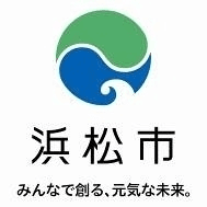 出世大名家康くんが市役所に勤務？　
出世旅推進室本部長として家康くんが初登庁