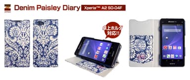 ZENUS Xperia A2 SO-04F Denim Paisley Diary