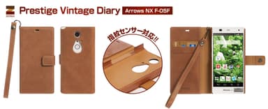 ZENUS ARROWS NX F-05F Prestige Vintage Diary