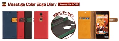 ZENUS ARROWS NX F-05F Masstige Color Edge Diary