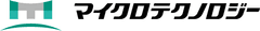 マイクロテクノロジー株式会社