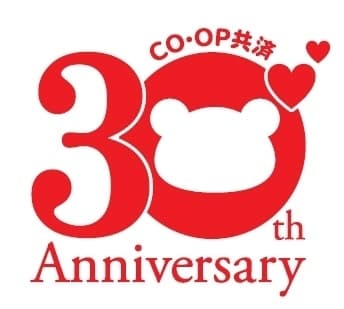 30周年ロゴ