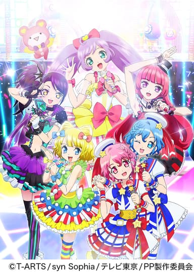 プリパラ