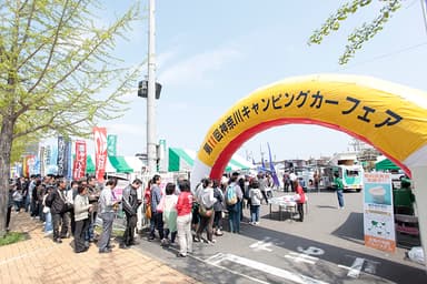 イベントの様子 イメージ2