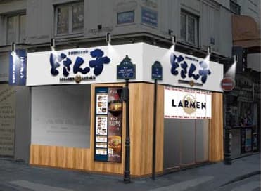 どさん子ラーメン オペラ店