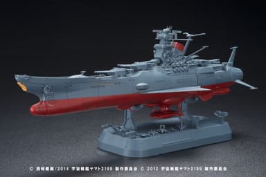 1/1000　宇宙戦艦ヤマト2199　コスモリバースVer.