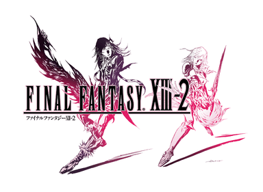 2014年12月(予定)、ファイナルファンタジー(R)XIII-2