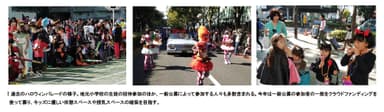 原宿表参道ハローハロウィーンパンプキンパレードの様子