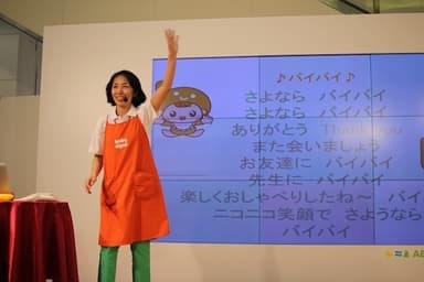 イベントの様子3