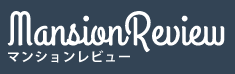 マンション情報サイト「マンションレビュー」
新築マンション版を2014年9月25日にリリース！