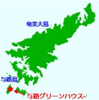 与路グリーンハウス 地図