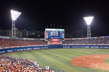 横浜スタジアム