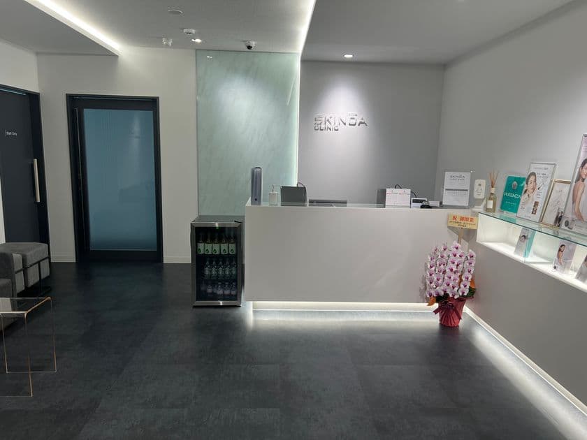 難治性シミ・傷跡治療専門「SKINDA CLINIC」が
東京・銀座に開院
~韓国式最新レーザー治療を日本で体感~