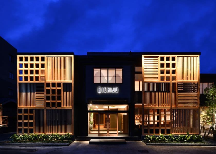 兵庫県香美町「さだ助別邸ICHIJO」冬季宿泊予約受付を開始
香住の冬、松葉ガニと静寂の美を味わう贅沢なひととき