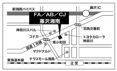 店舗案内地図