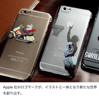 商品画像3(アップルマークと一体化)