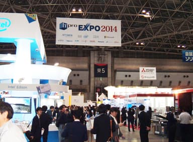 ITpro EXPO2014